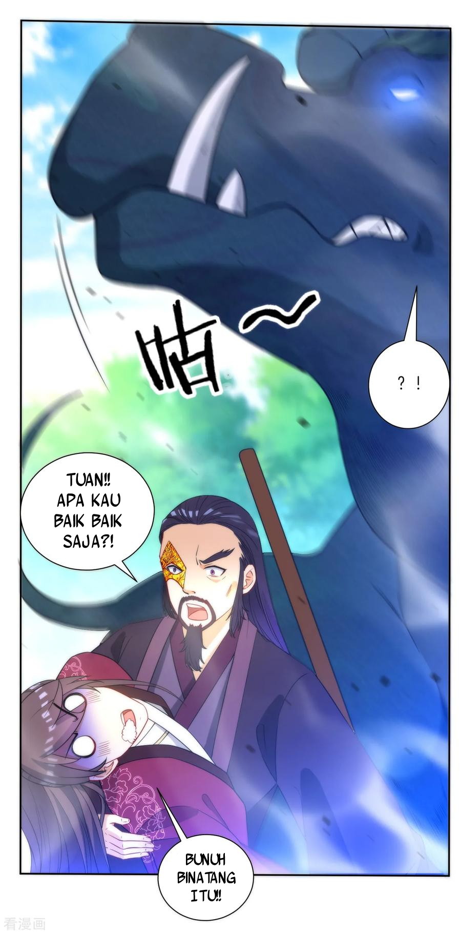 First Class Family Chapter 54 Gambar 27